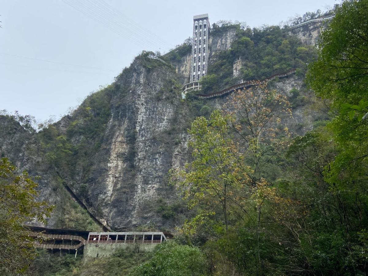 Zhangjiajie National Park Nvue Resorts Extérieur photo